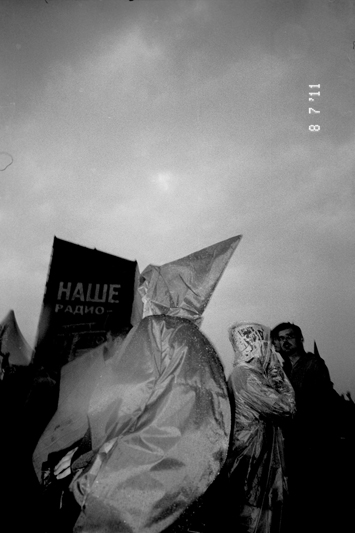 Grigory Kornilov Photographer