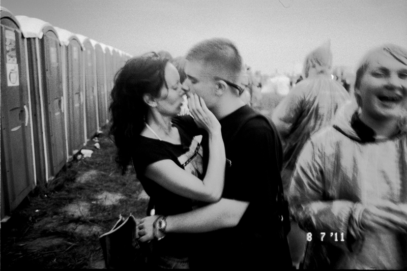 Grigory Kornilov Photographer